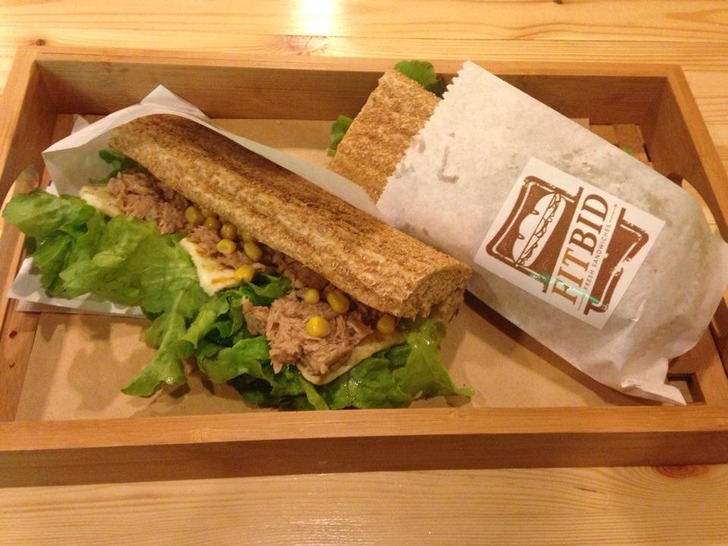 foursquare/fitbidsandwiches