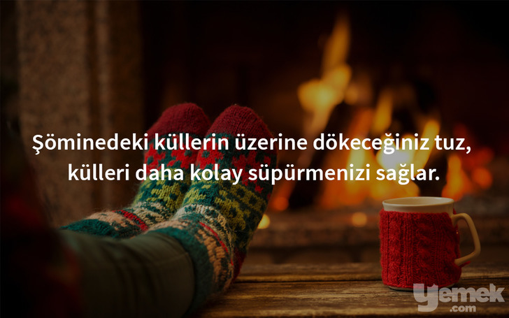 somine