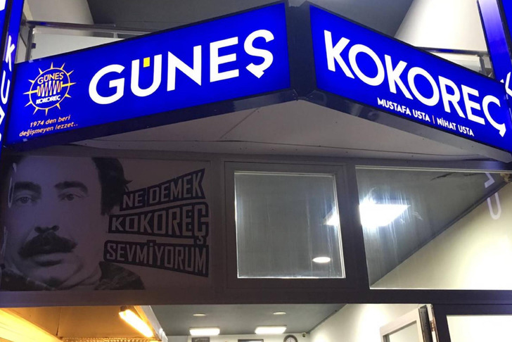 https://www.facebook.com/gunes.kokorec.5