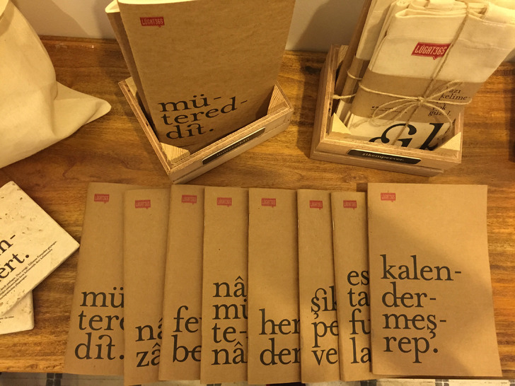 guzel-kelimeler-dukkani-yazi-2