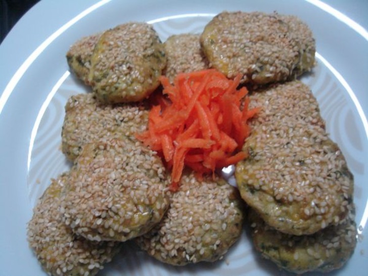 eksitarif