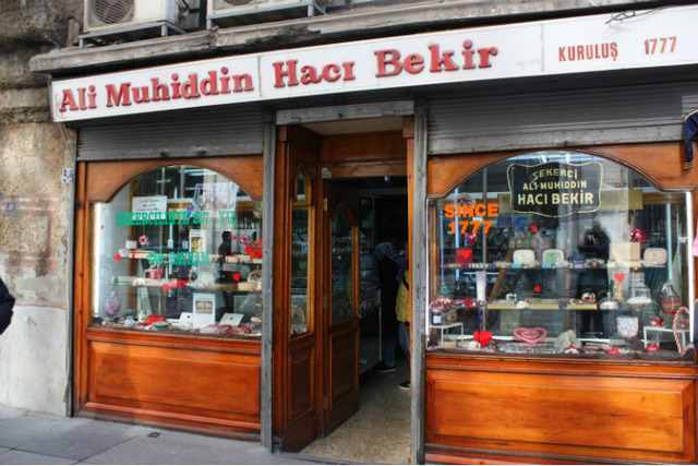 İçine Girdiğinizde Tarihin Kokusunu da Alacağınız 8 Nostaljik Mekan