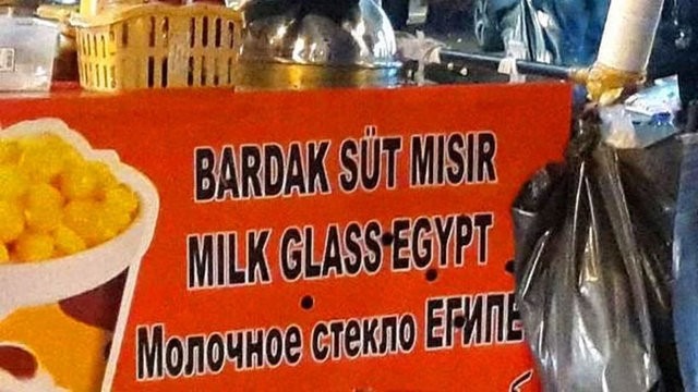 Bir An Önce İngilizce Öğrenmesi Gereken 15 Yurdum Esnafı