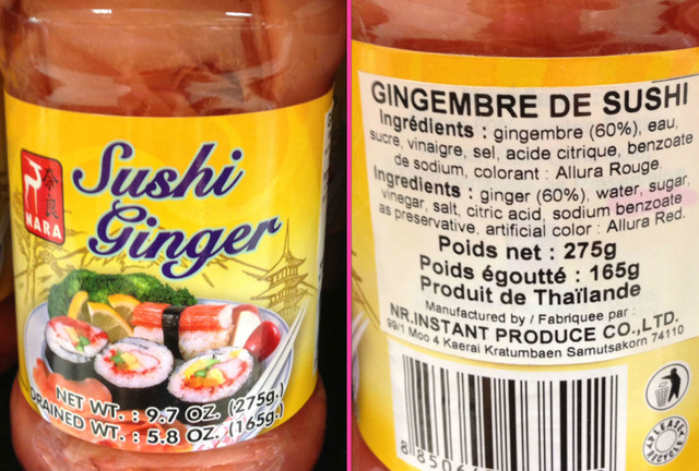 Satın Aldığınız Her Paketin İçeriğini Okumanız Gerektiğini Gösteren 8 Katkı Maddesi