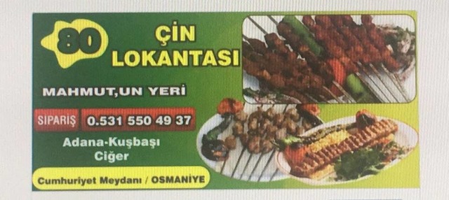 Bir An Önce TDK Tarafından Denetlenmesi Gereken 13 Mekan