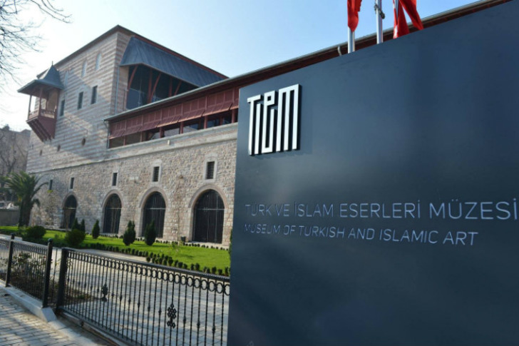 muze.gov.tr