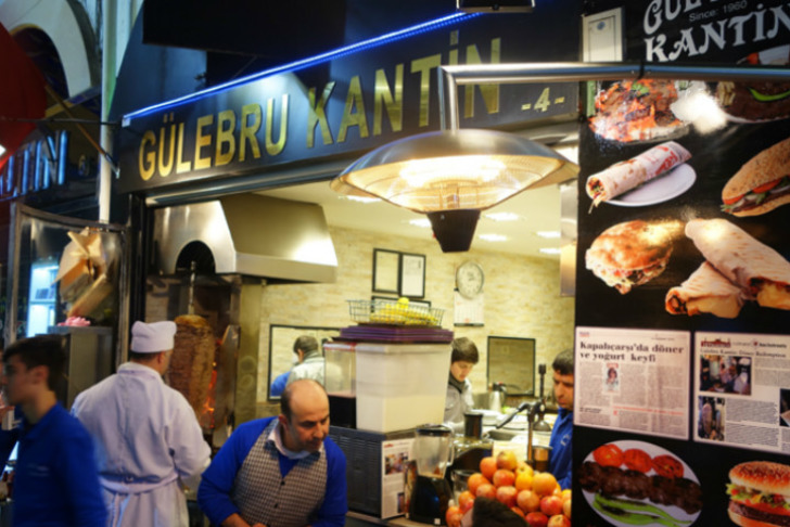 .theguideistanbul