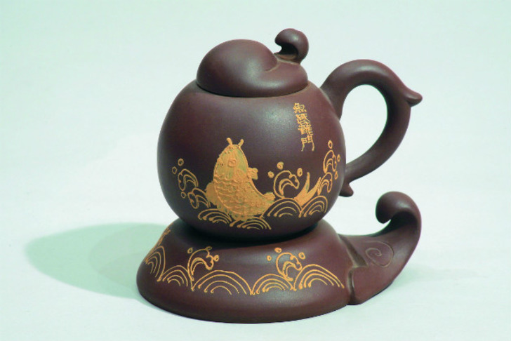 teahaven