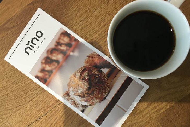 nino-bakery-4