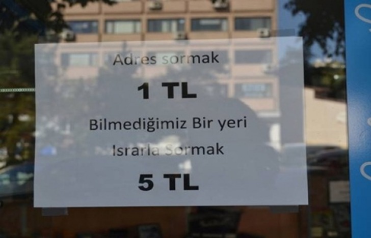teknolojioku
