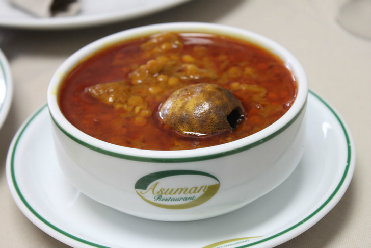 asumanrestaurant