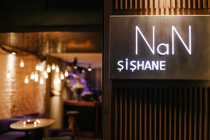 foursquare - nan şişhane