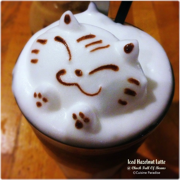 ellenaguan - en güzel latte artlar