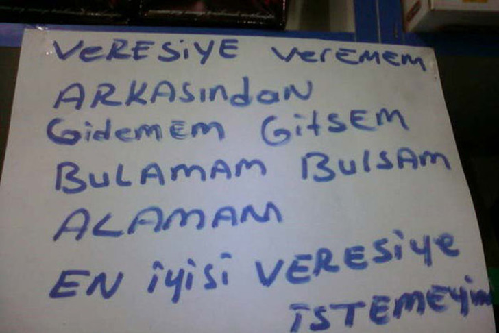 vimpir