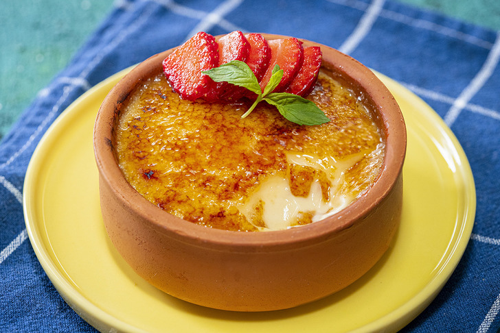 Krem Katalan (Crema Catalana) Tarifi