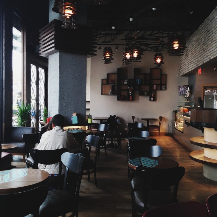 Ankara Arabica Coffee House