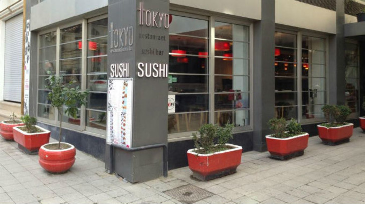 foursquare/tokyobeyoğlu