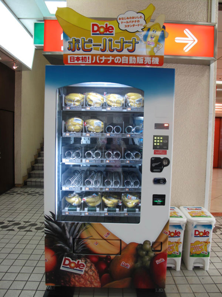 hongkiat
