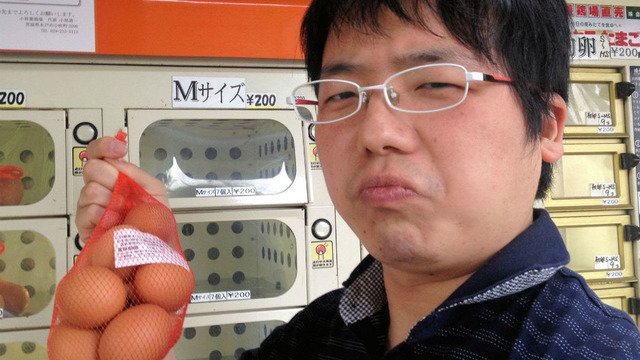 Yine Şaşırtmadılar: Sadece Japonya'da Görebileceğiniz 13 Sıra Dışı Otomat