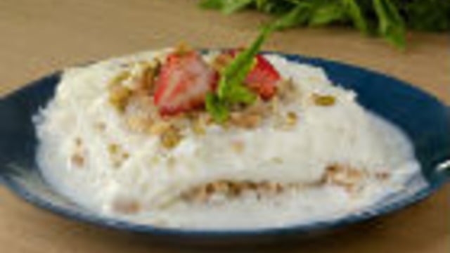 Ramazan