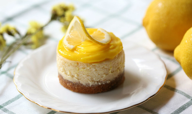 Mis Gibi: Porsiyonluk Limonlu Cheesecake
