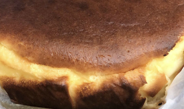 İspanya Usulü: San Sebastian Cheesecake