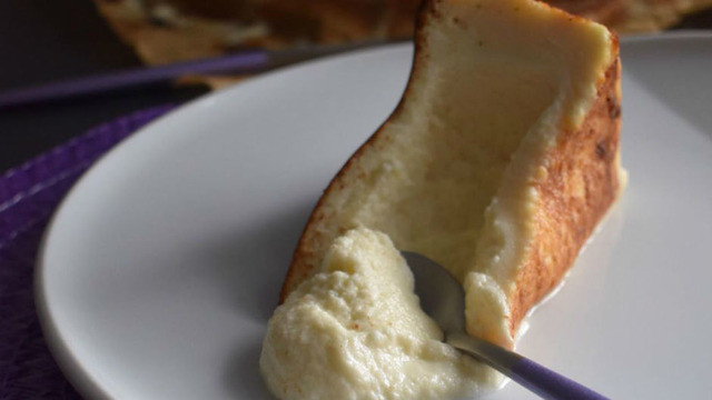 Nefis Kıvamıyla: San Sebastian Cheesecake