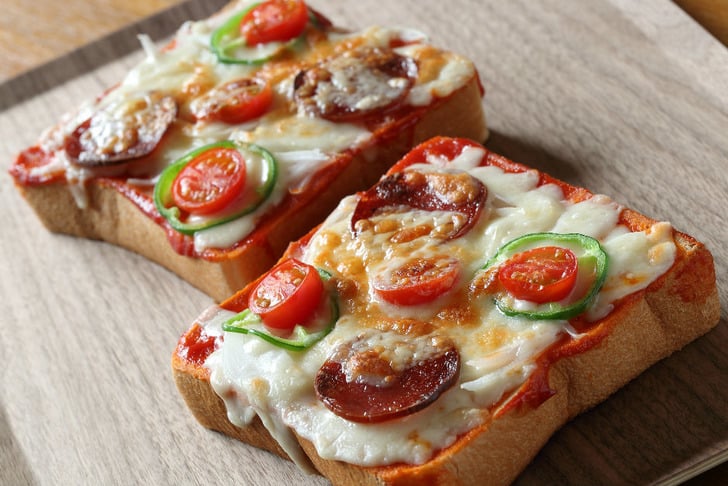 Pizza Tadında Kahvaltılık Tarifi