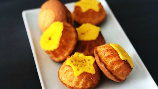 Şahane Lezzeti İle: Şeker Hamurlu Cupcake