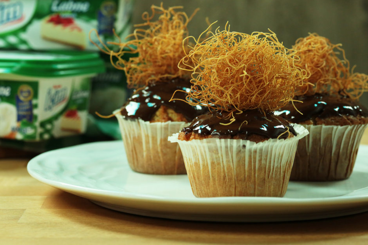 Mmmm Afiyetle: Kadayıflı Bal Kabaklı Muffin