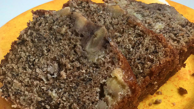 Tarçını Bol: Banana Bread (Muzlu Ekmek)