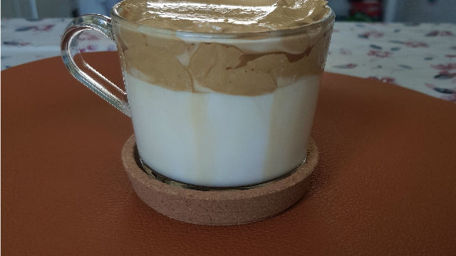 Kahve Severlere: Dalgona Coffee