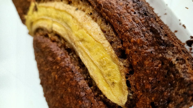 Unsuz Şekersiz: Banana Bread