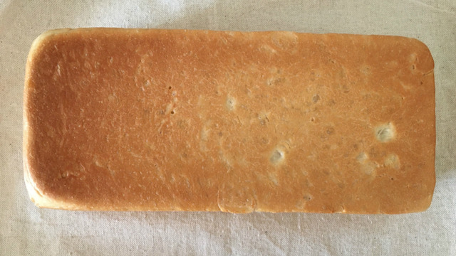 Kokusu Hayran Bırakır: Kolay Tost Ekmeği