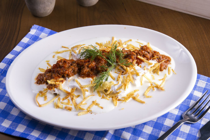 Kıymalı Çökertme Kebabı Tarifi