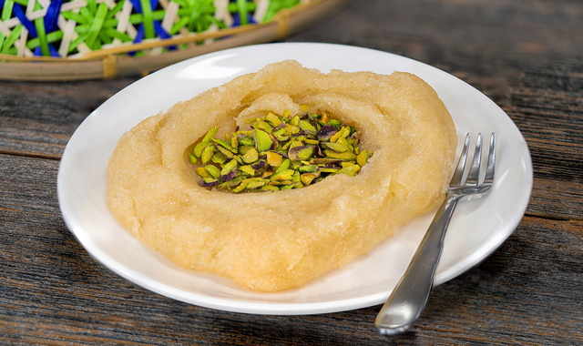 Katı Yağsız: Adıyaman Peynir Helvası
