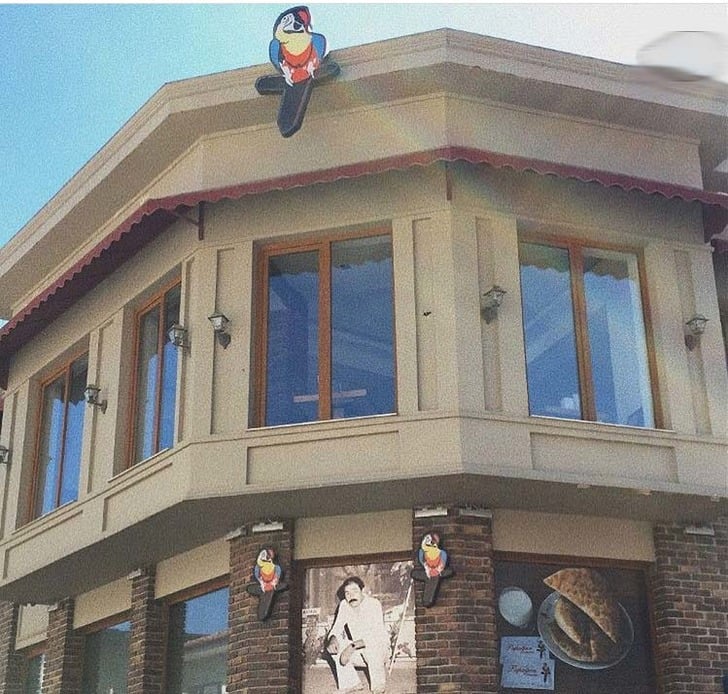 Eskişehir'in Eskimeyen Lezzet Durağı: Papağan Çiğ Börek