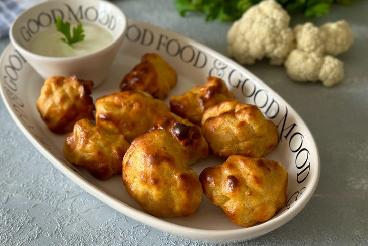 Airfryer