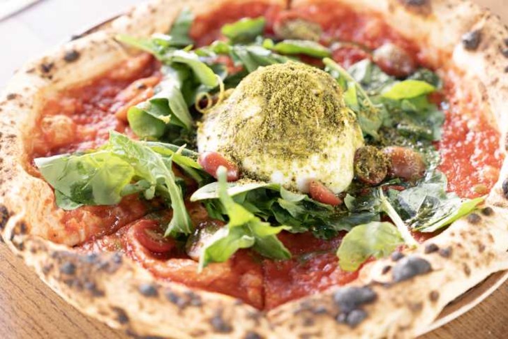 Pizza Felicita