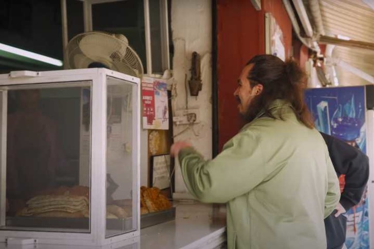 Bereket Fırını