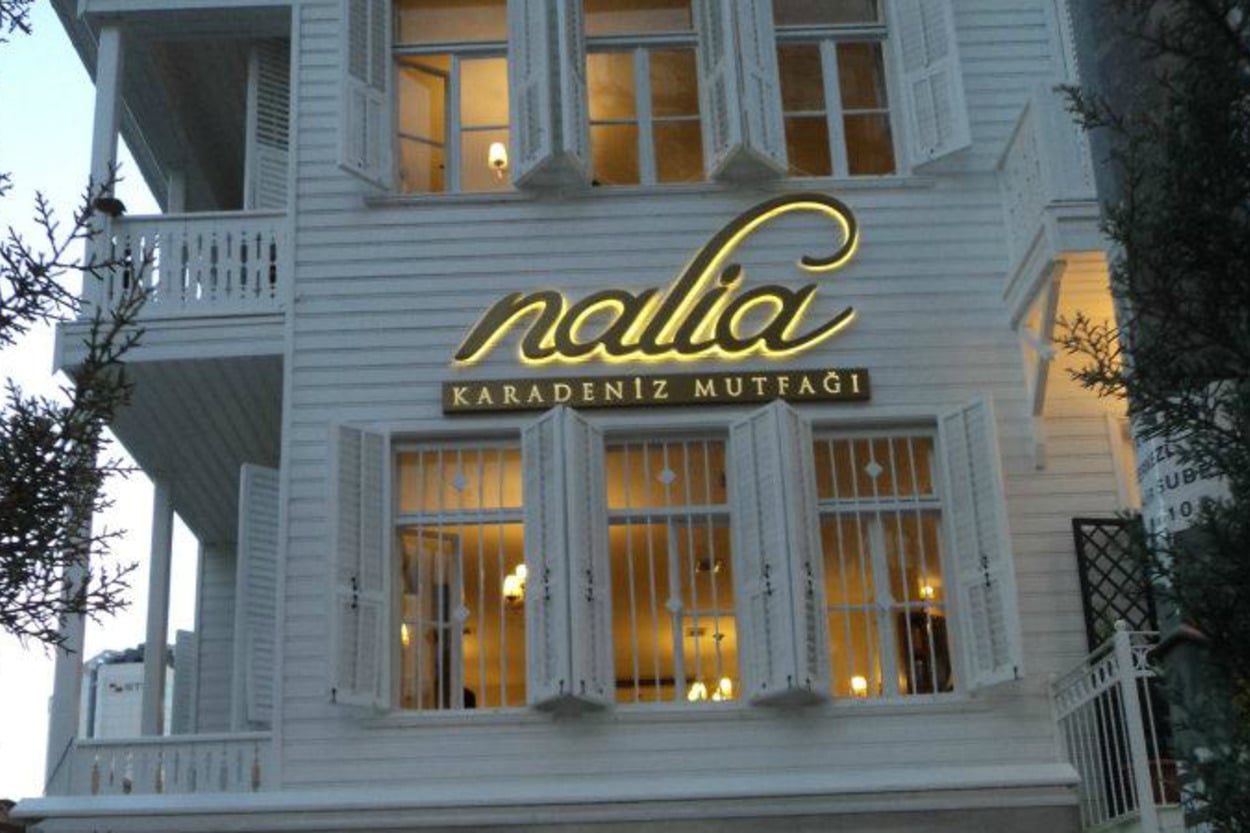 Yemekleri Ayder Yaylası Kokan Mekan: Nalia Karadeniz Mutfağı