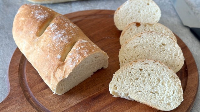 Fırından Yeni Çıkmış: Baton Ekmek