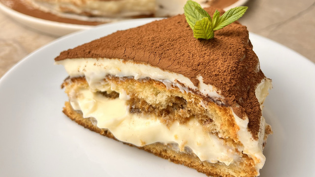 40 Yıl Hatrı Var: Türk Kahveli Tiramisu