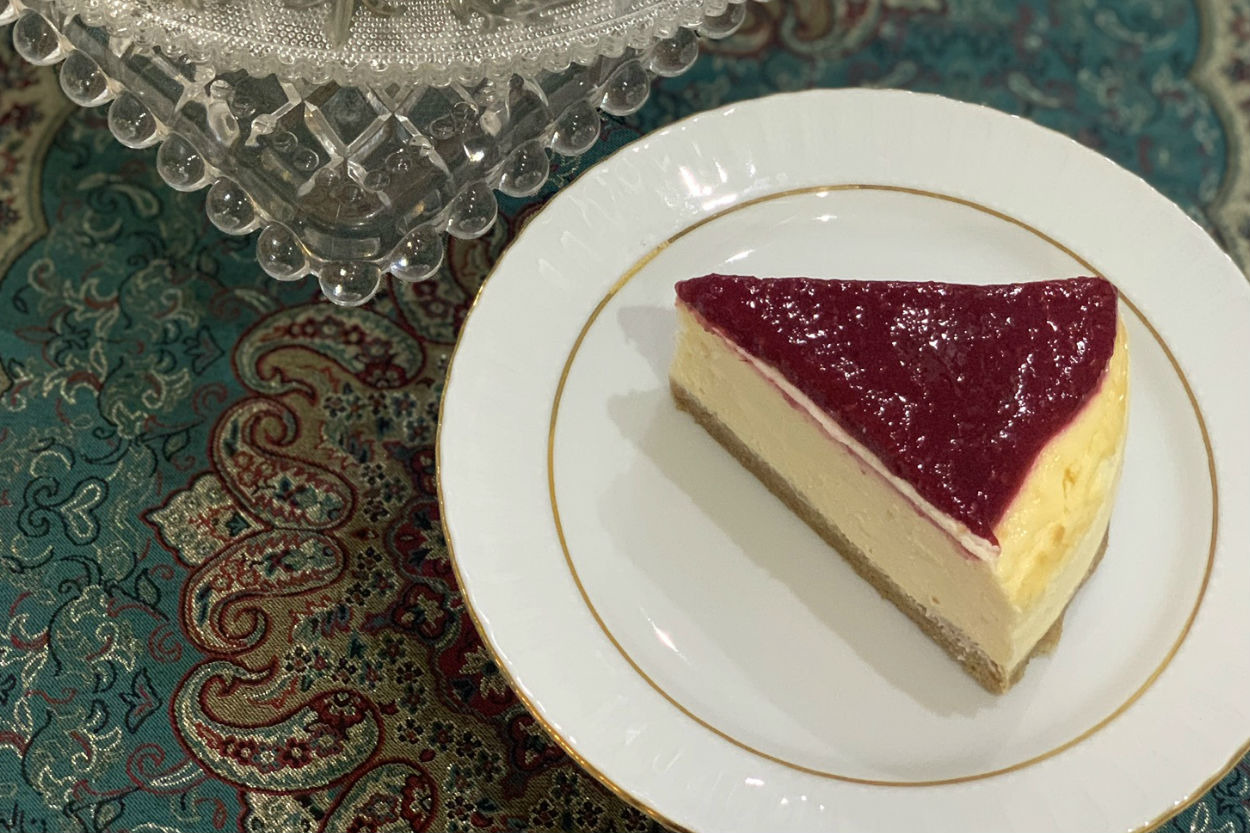 Frambuaz Soslu: New York Cheesecake