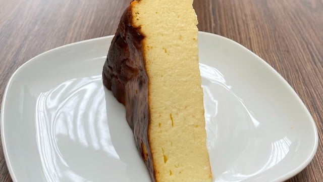 San Sebastian Olarak da Bilinen: Yanık Cheesecake