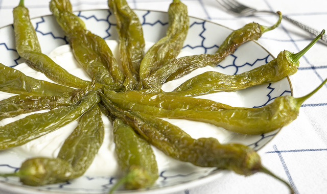 Yoğurt Soslu: Biber Kızartması