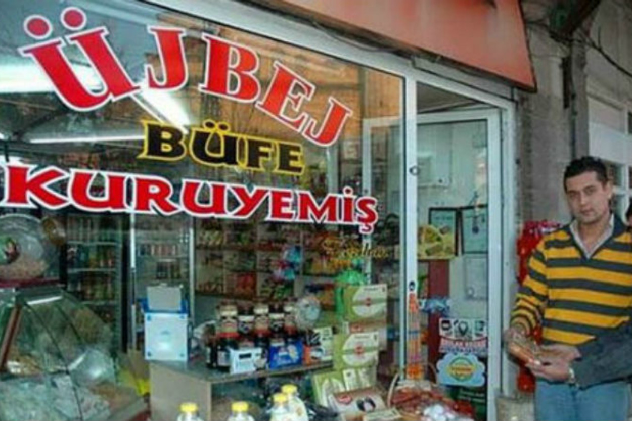 Sahiplerinin İsimlerini Muhtemelen Aç Karnına Koyduğu 16 Acayip Mekan İsmi