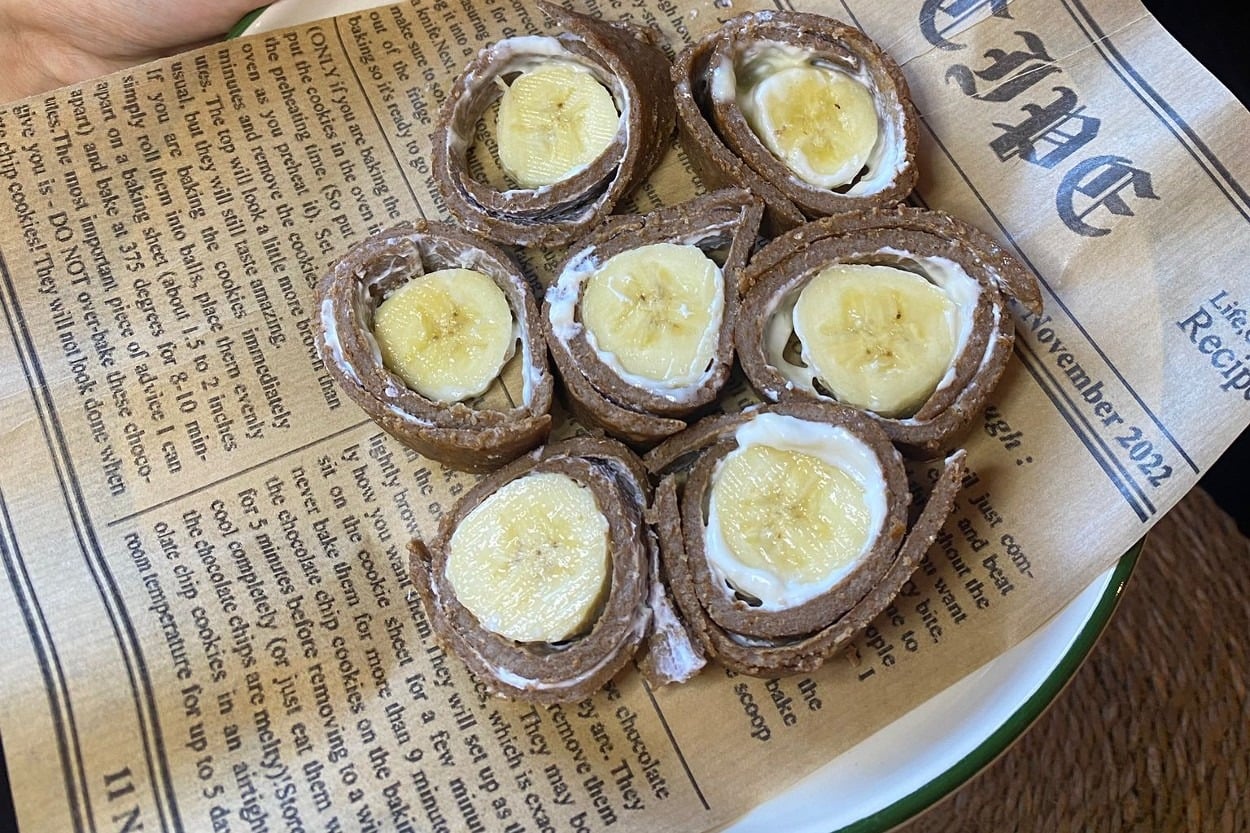 Rafine Şekersiz: Muzlu Krep Rulo