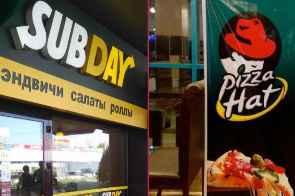 Muhtemelen Abidas'ın Sahiplerinin Kurduğu 13 Çakma Restoran