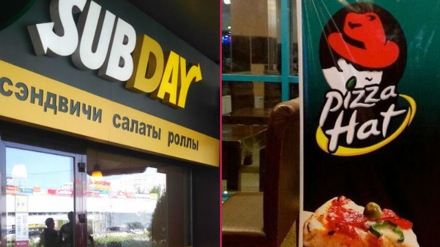 Muhtemelen Abidas'ın Sahiplerinin Kurduğu 13 Çakma Restoran